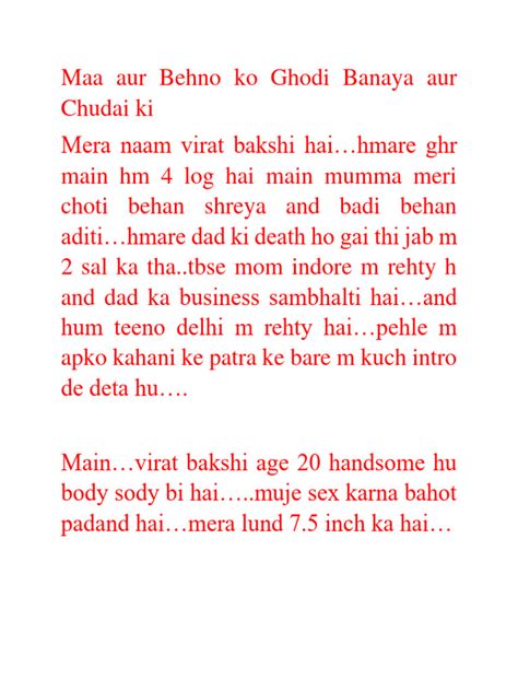 bhabhi ko maa banaya|Maa Aur Behno Ko Ghodi Banaya Aur Chudai Ki 